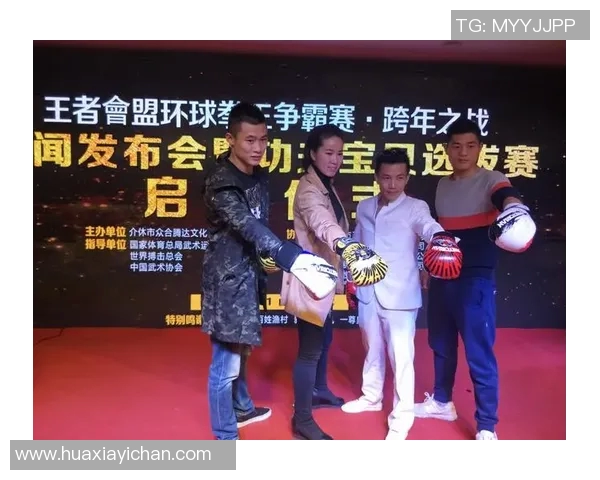 柳海龙与伊贺弘治的巅峰对决谁将成为拳坛新王者